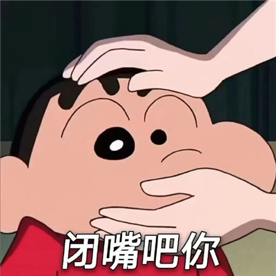 网络上很受欢迎很火的表情包  每张都能get到笑点的表情