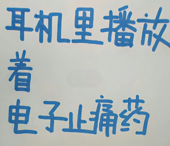 深深的无力感的文案简短 无力又无助的简短文案 深深的无力感的文案简短 无力又无助的简短文案