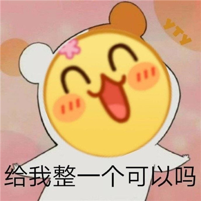 005UJ76vly1h8h5kbqzp3j30j60j6jsl.jpg