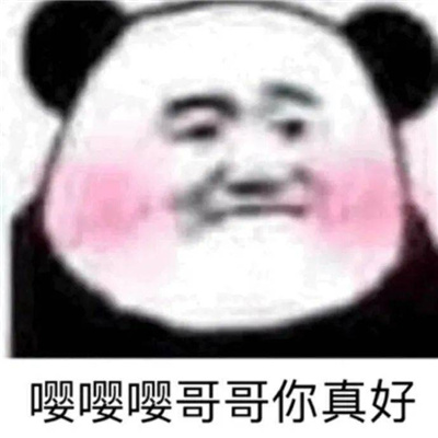 005UJ76vly1h8h5kdbeqtj30j60jldgw.jpg