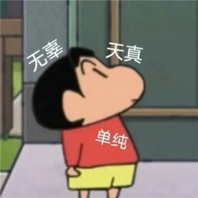 005UJ76vly1h8h5kc902gj30j60j6gmi.jpg