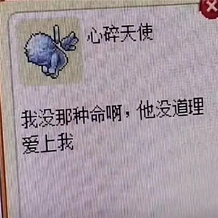 2024精神状态好能用很久的配图 可以用很久的朋友圈背景图