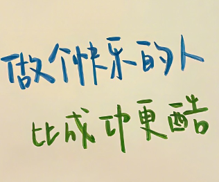 不落俗套的小众风格网名 顶级的昵称不烂大街