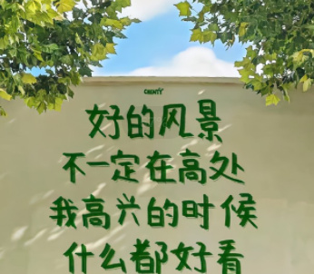 内心很拧巴的文案短句 内心很拧巴的心情短句 内心很拧巴的文案短句 内心很拧巴的心情短句