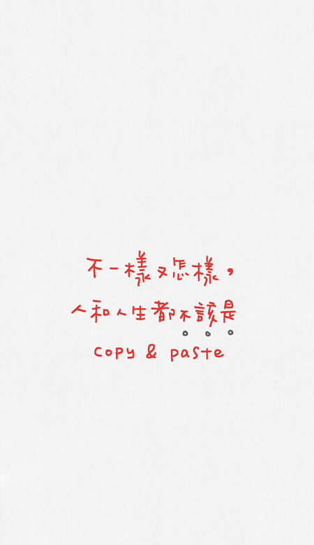 4k超高清绝美好看的壁纸 好看又热门的壁纸极简