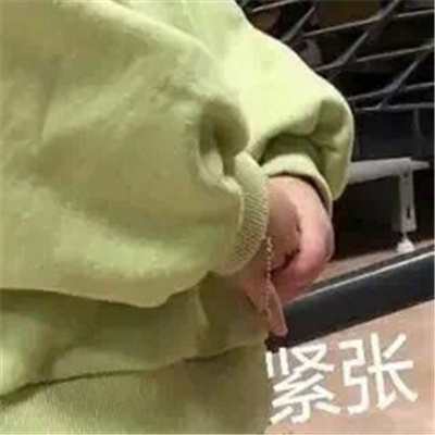 实用系列快乐表情幽默 让你聊天不再缺表情喽