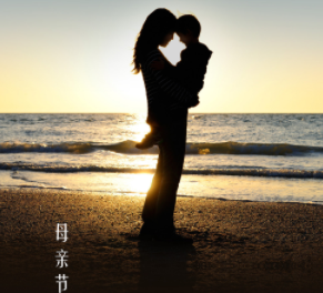 2024母亲节收到孩子礼物的幸福短句 晒孩子送的母亲节礼物文案 2024母亲节收到孩子礼物的幸福短句 晒孩子送的母亲节礼物文案