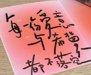 吃不了读书的苦就要吃生活的苦的说说 吃不了读书的苦的现实文案 吃不了读书的苦就要吃生活的苦的说说 吃不了读书的苦的现实文案