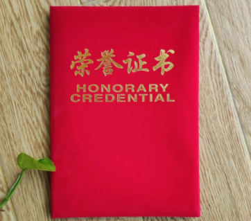 志愿者晒证书发朋友圈说说 朋友圈晒志愿者荣耀证书配文 志愿者晒证书发朋友圈说说 朋友圈晒志愿者荣耀证书配文
