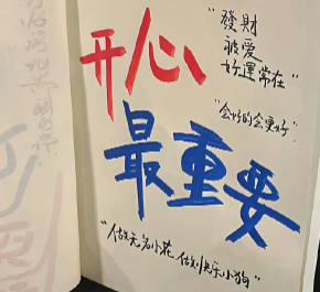 521表白浪漫文案2024 521甜蜜且幸福的爱情祝福语 521表白浪漫文案2024 521甜蜜且幸福的爱情祝福语
