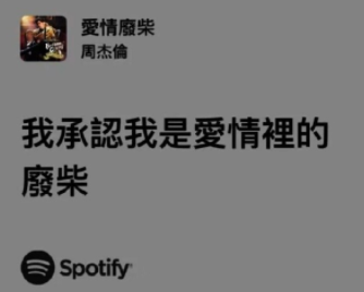 知足当下生活的惬意文案 惬意过好生活的短句 知足当下生活的惬意文案 惬意过好生活的短句