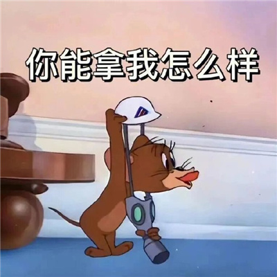 005Qblgkgy1ho80ej9a78j30lb0lbmyo.jpg