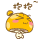 蘑菇点点 蘑菇点点