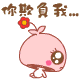 蘑菇点点 蘑菇点点