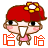 小女孩 小女孩