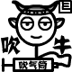 线条小人8