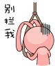 levelup10 levelup10