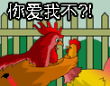 QQ1930最新收集QQ搞笑表情