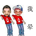 QQ1930最新收集QQ搞笑表情