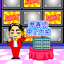 愚人节 愚人节