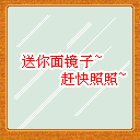 愚人节 愚人节