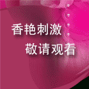 愚人节 愚人节