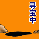 愚人节 愚人节