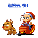 愚人节 愚人节