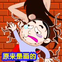 愚人节 愚人节