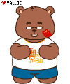 可爱麦咪和熊熊QQ表情 www.FXXZ.com