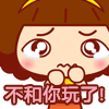 Mocmoc可爱女生QQ表情 www.QQTN.com