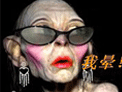 狂晕搞笑微信表情