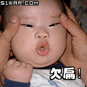 QQ搞笑表情