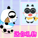 猥琐熊