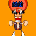 古代残忍搞笑刑罚之现代版微信表情