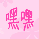 QQ搞笑表情