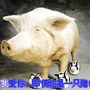 QQ搞笑表情