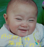 QQ搞笑表情