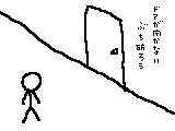 QQ搞笑表情
