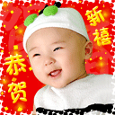 春节拜年真人版表情20